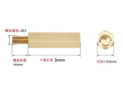 Estud hexagonal M3 em lat&atilde;o/cobre 3+6 mm (fixador/espaciador) - Imagem 1