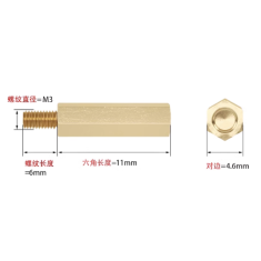 Espa&ccedil;ador roscado hexagonal M3 x 11+6 mm em lat&atilde;o/cobre