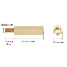 Pino roscado sextavado M3 16+6 mm em lat&atilde;o/cobre