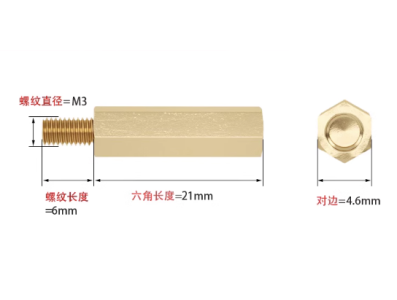 Espa&ccedil;ador hexagonal roscado M3 21+6 mm em lat&atilde;o/cobre - Imagem 1