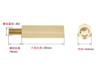 Espiga sextavada roscada M3 30+6 mm em lat&atilde;o/cobre - Imagem 1