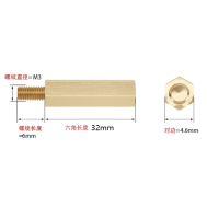 Espiga roscada sextavada M3 32+6 mm em lat&atilde;o/cobre