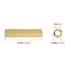 Parafuso sextavado duplo M2,5 x 3 mm em cobre