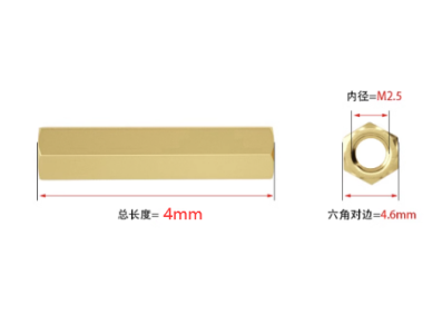 Espa&ccedil;ador hexagonal duplo roscado M2.5 x 4 mm em cobre - Imagem 1