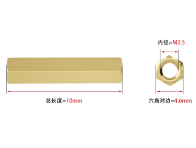 Espig&atilde;o sextavado de cobre M2,5 x 10 mm, dupla extremidade - Imagem 1
