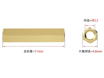 Espiga sextavada dupla de cobre M2,5 x 11 mm - Imagem 1