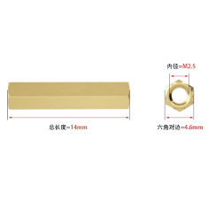 Espiga roscada hexagonal de cobre M2,5 &times; 14 mm, rosca dupla