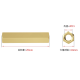 Pino sextavado de cobre M2,5 x 18 mm, dupla extremidade - Thumb - 1