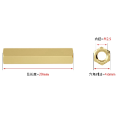 Pino sextavado de cobre M2,5 x 18 mm, dupla extremidade