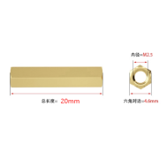 Perno roscado hexagonal de cobre M2,5 x 20 mm (dupla extremidade)