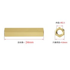 Espiga roscada hexagonal dupla de cobre M2,5 x 24 mm