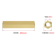 Haste sextavada de cobre M2,5 x 40 mm, dupla extremidade - Thumb - 1