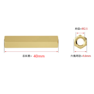 Haste sextavada de cobre M2,5 x 40 mm, dupla extremidade