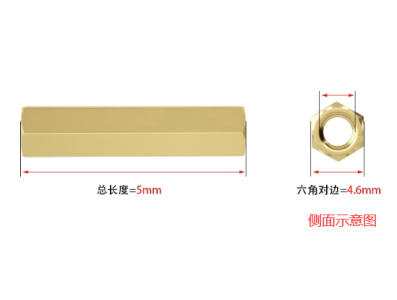 Pino roscado sextavado de cobre M3 x 5 mm com rosca em ambas as extremidades - Imagem 1