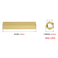 Espa&ccedil;ador sextavado duplo em cobre M3 x 10 mm