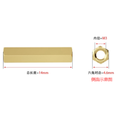 Pino roscado hexagonal de cobre M3 x 14 mm (dupla rosca)