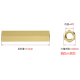 Haste roscada hexagonal dupla em cobre M3 x 15 mm - Thumb - 1