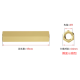 Haste roscada hexagonal dupla M3 x 18 mm em cobre - Thumb - 1