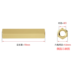 Haste roscada hexagonal dupla M3 x 18 mm em cobre
