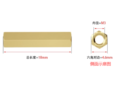 Haste roscada hexagonal dupla M3 x 18 mm em cobre - Imagem 1