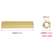 Espiga hexagonal de cobre M3 x 20 mm dupla face