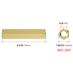 Espiga roscada sextavada dupla via M3 x 30 mm em cobre