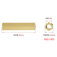 Pino roscado hexagonal de cobre M3 x 40 mm, dupla rosca - Thumb - 1