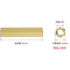 Haste roscada sextavada dupla M3 x 45 mm em cobre