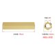 Espiga sextavada dupla em cobre M3 x 70 mm - Thumb - 1