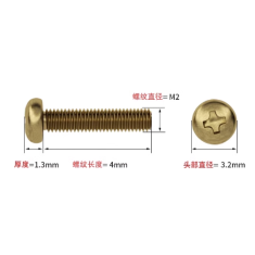 Parafuso M2 x 4 mm cabe&ccedil;a pan com fenda cruzada em lat&atilde;o