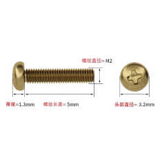 Parafuso cabe&ccedil;a pan cruzeta M2 x 5 mm lat&atilde;o