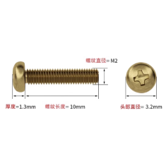 Parafuso M2 x 10 mm em lat&atilde;o, cabe&ccedil;a pan com fenda cruzada