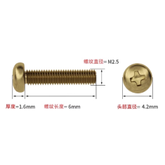 Parafuso M2,5 x 6 mm em lat&atilde;o, cabe&ccedil;a pan cruzada
