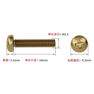 Parafuso M2,5 x 10 mm cabe&ccedil;a panela entalhe cruzado em lat&atilde;o, Parafusos, Fixadores e Espa&ccedil;adores