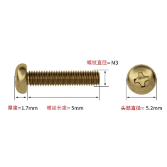 Parafuso M3 x 5 mm em lat&atilde;o, cabe&ccedil;a pan cruzada