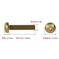 Parafuso M3 x 16 mm cabe&ccedil;a pan cruzada em lat&atilde;o