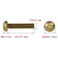 Parafuso M4 x 8 mm em lat&atilde;o cabe&ccedil;a pan cruzada