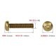 Parafuso M5 x 10 mm lat&atilde;o cabe&ccedil;a pan fenda cruzada - Thumb - 1