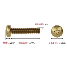 Parafuso M5 x 10 mm lat&atilde;o cabe&ccedil;a pan fenda cruzada