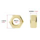 Porca hexagonal M2 em cobre - Thumb - 1