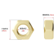 Porca hexagonal M5 de cobre - Thumb - 1