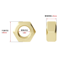Porca hexagonal M5 de cobre