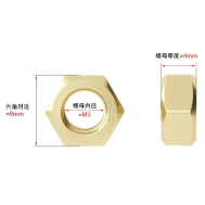 Porca hexagonal M5 de cobre