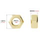 Porca hexagonal M8 de cobre - Thumb - 1