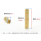 Pino rosqueado M2 x 3 mm redondo passagem dupla - Thumb - 1