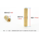 Parafuso M2 x 14 mm cil&iacute;ndrico com passagem dupla para colunas de seguran&ccedil;a - Thumb - 1