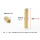 Pino roscado M2 x 15 mm redondo passagem dupla - Thumb - 1