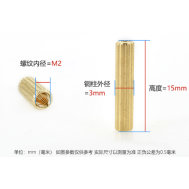 Pino roscado M2 x 15 mm redondo passagem dupla