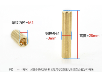 Parafuso Stud M2 x 28 mm redondo de dupla passagem para monitoramento e seguran&ccedil;a de c&acirc;meras - Imagem 1