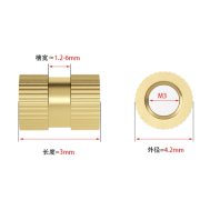 Porca estriada de lat&atilde;o M3 x 3 x 4,2 mm (OD 4,2 mm) para moldagem por inje&ccedil;&atilde;o